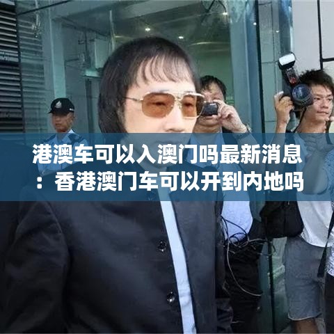 亭亭玉立 第2页