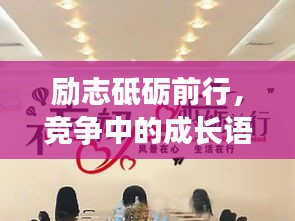 办公设备 第143页