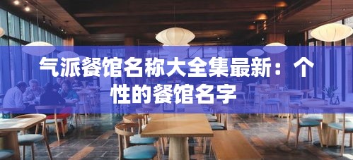 办公设备 第142页