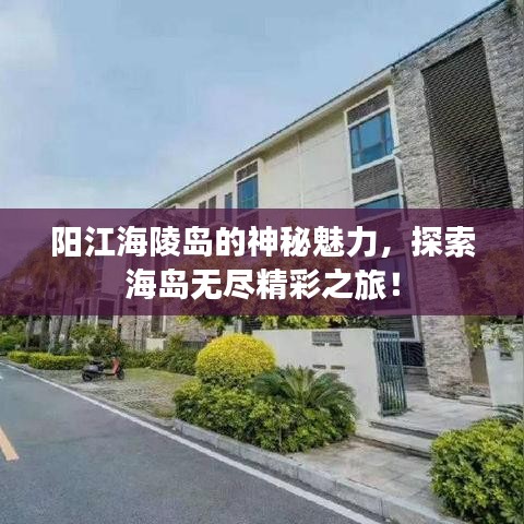 办公设备 第141页