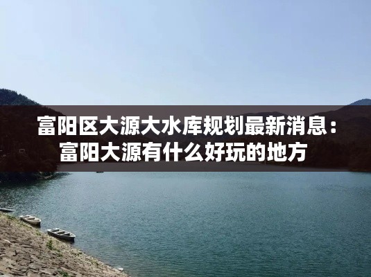 办公设备 第140页