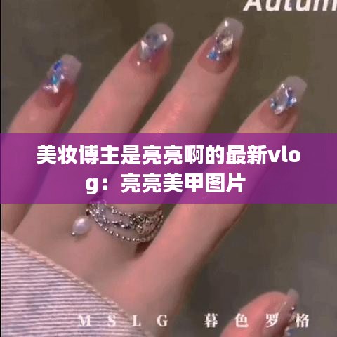 办公设备 第139页
