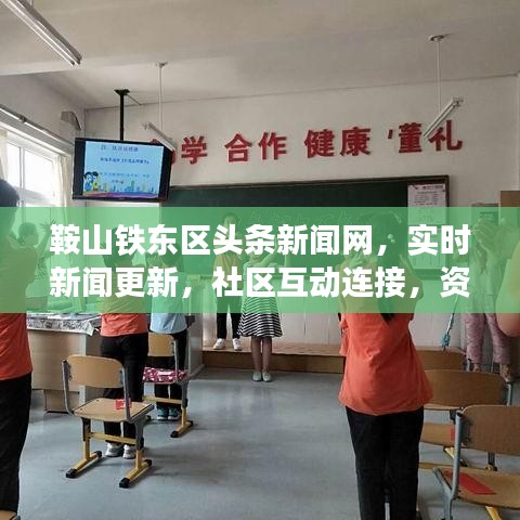 秀才人情纸半张 第2页