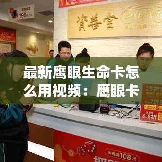 字斟句酌 第2页