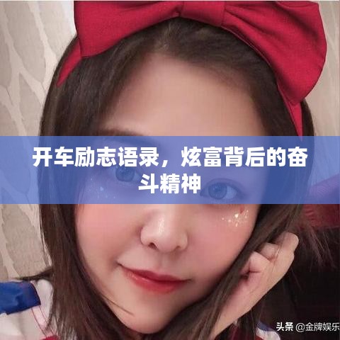 办公设备 第135页