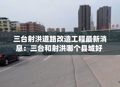 尖嘴猴腮 第2页