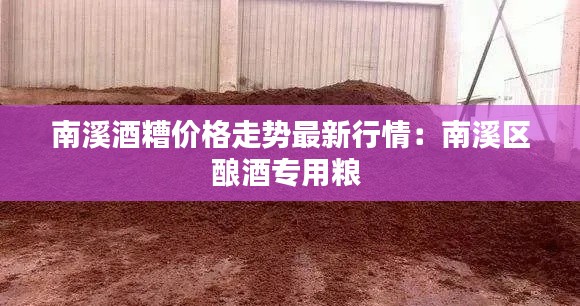 小家碧玉 第2页