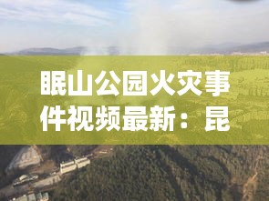 母凭子贵 第2页
