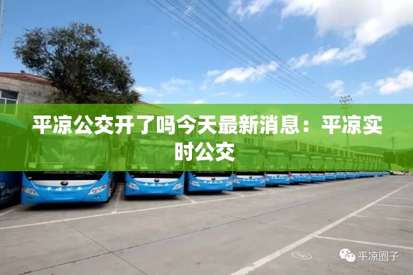 衣不曳地 第2页