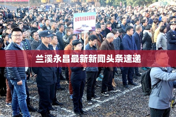 欣喜若狂 第2页