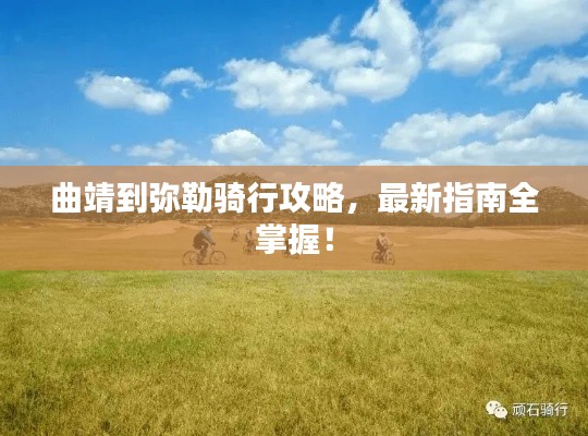 办公设备 第131页