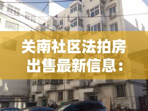 办公设备 第130页