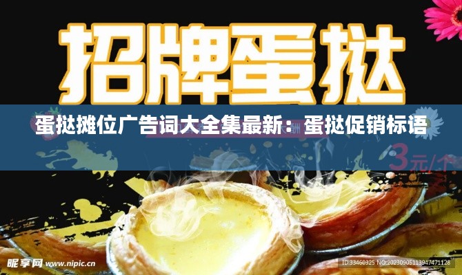办公设备 第126页