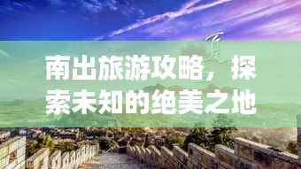 千娇百媚 第2页