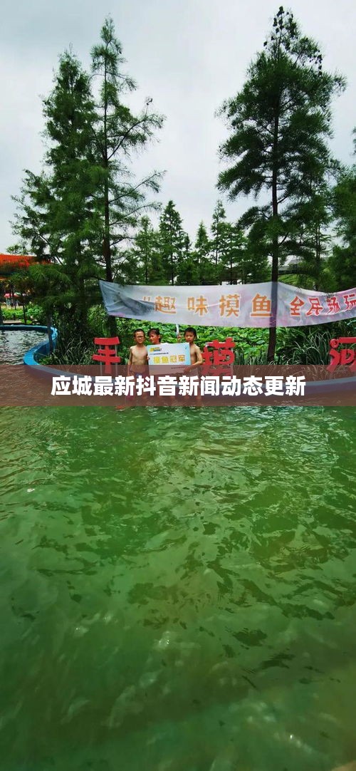 办公设备 第121页