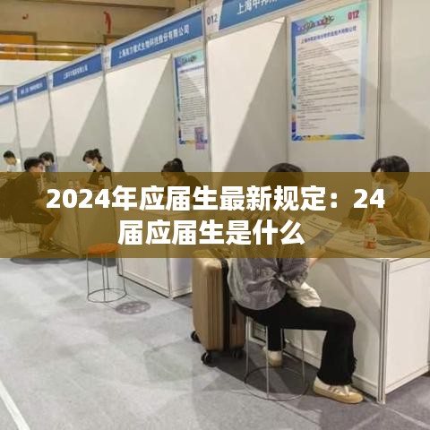 继晷焚膏 第2页