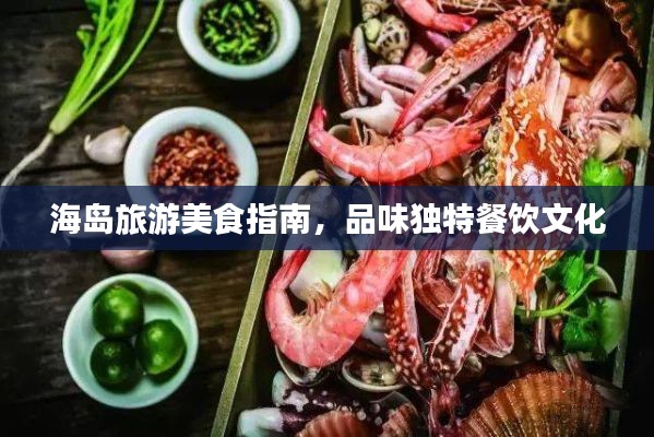 美轮美奂 第2页
