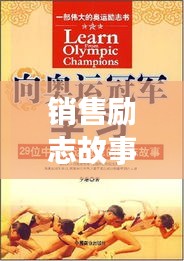 办公设备 第108页