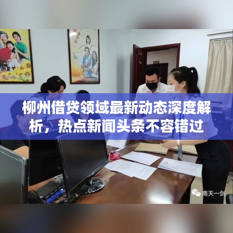 办公设备 第107页