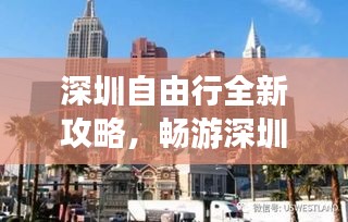 七贵五侯 第2页
