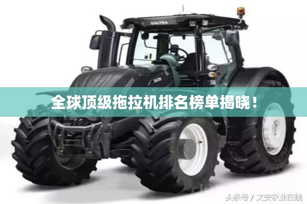 办公设备 第98页