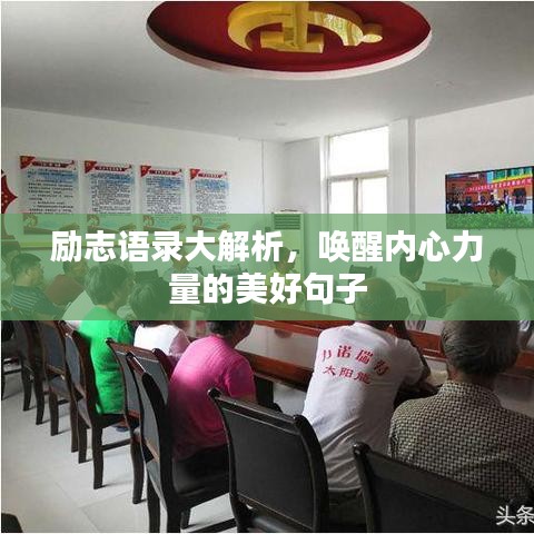 办公设备 第93页