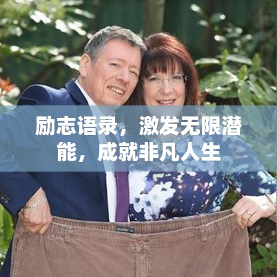 办公设备 第92页