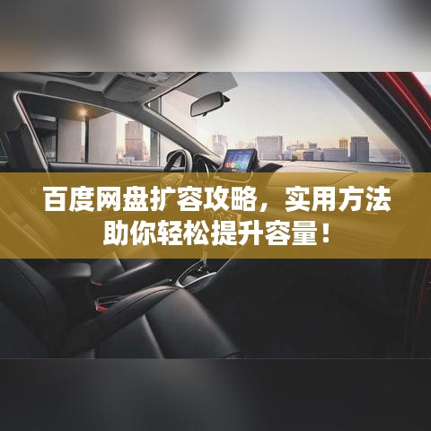 百鸟归巢 第2页
