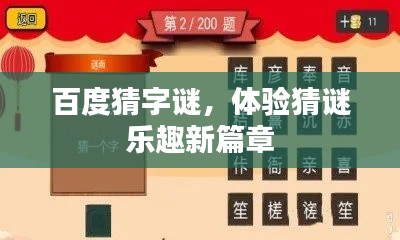 办公设备 第85页