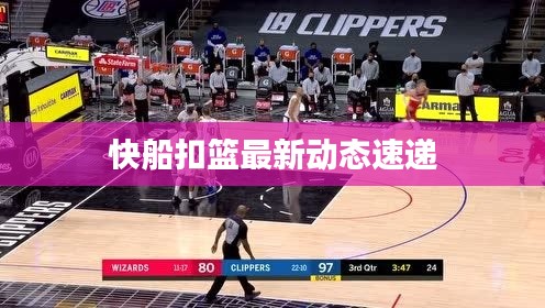 春雨贵如油 第2页