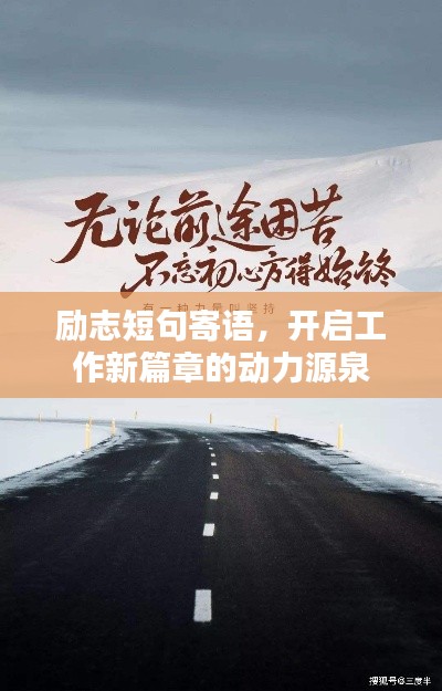 花香鸟语 第2页