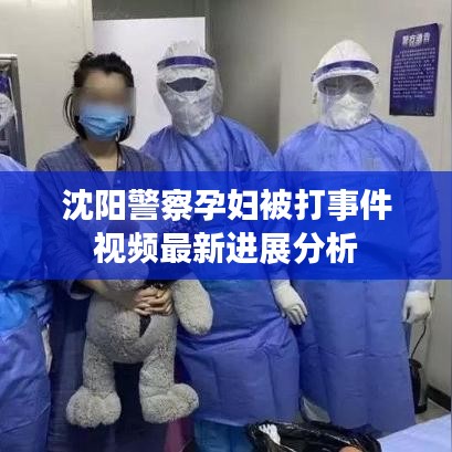 齿白唇红 第2页