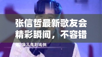办公设备 第81页