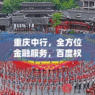 办公设备 第70页