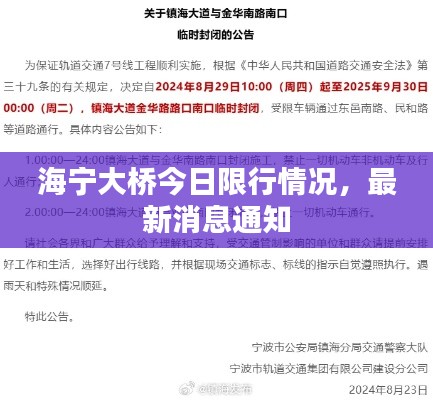 国色天姿
