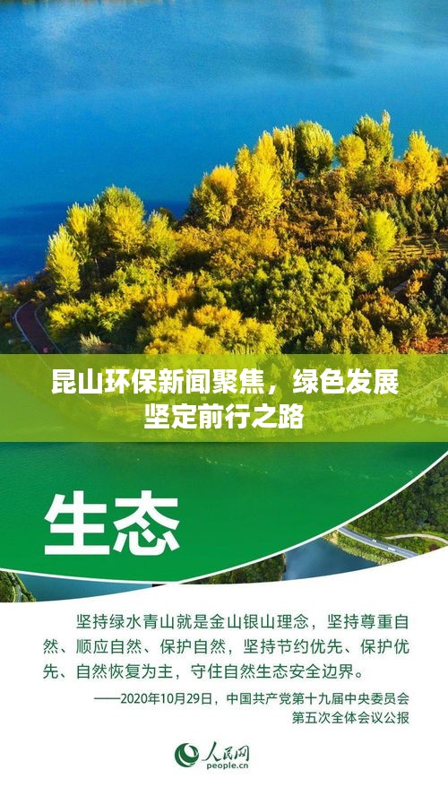 办公设备 第61页