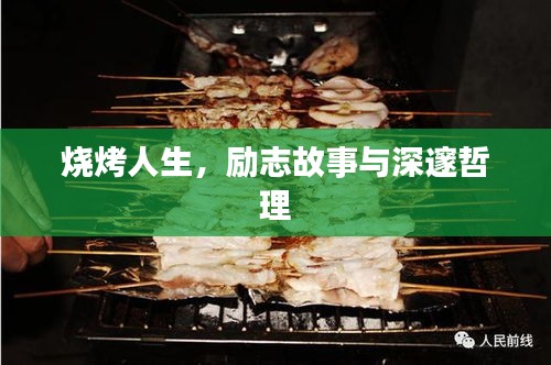 办公设备 第52页