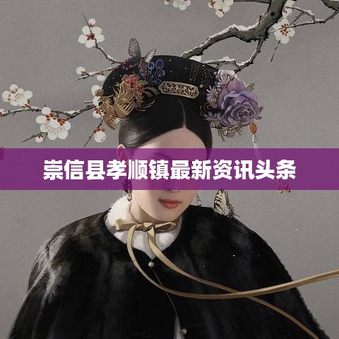 办公设备 第51页