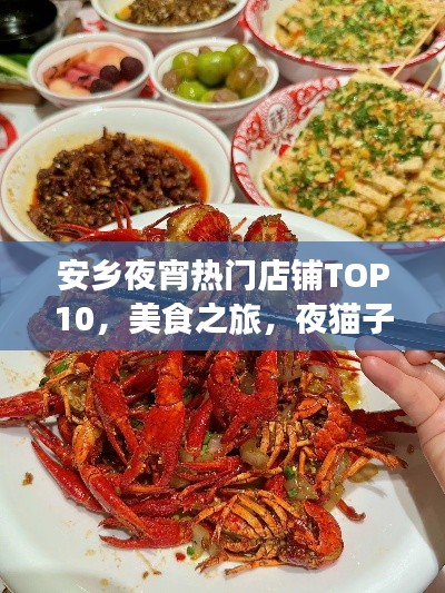 办公设备 第44页