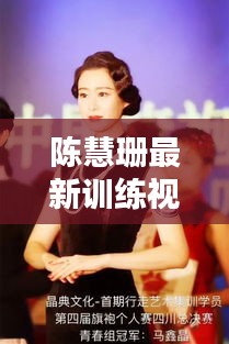 富贵浮云