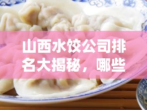 宵衣旰食