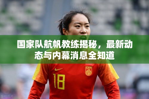 办公设备 第37页