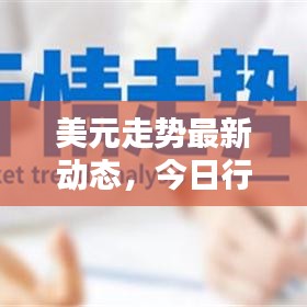 小家碧玉