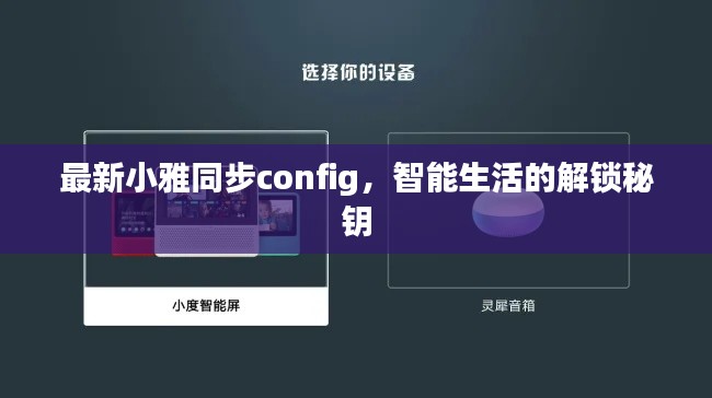 不飞则已