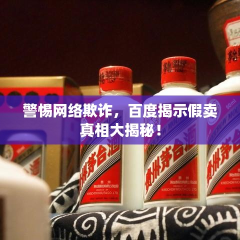 亭亭玉立