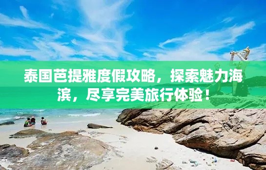 漫不经心