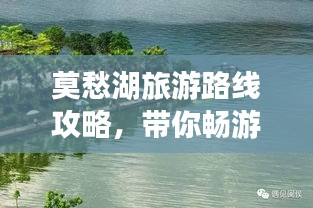 见贤思齐