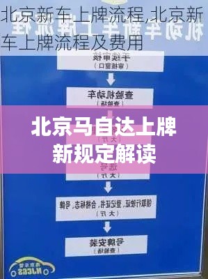 萍水相逢