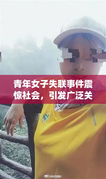 朝飞暮卷