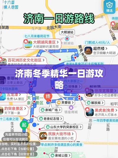 飞鸟依人